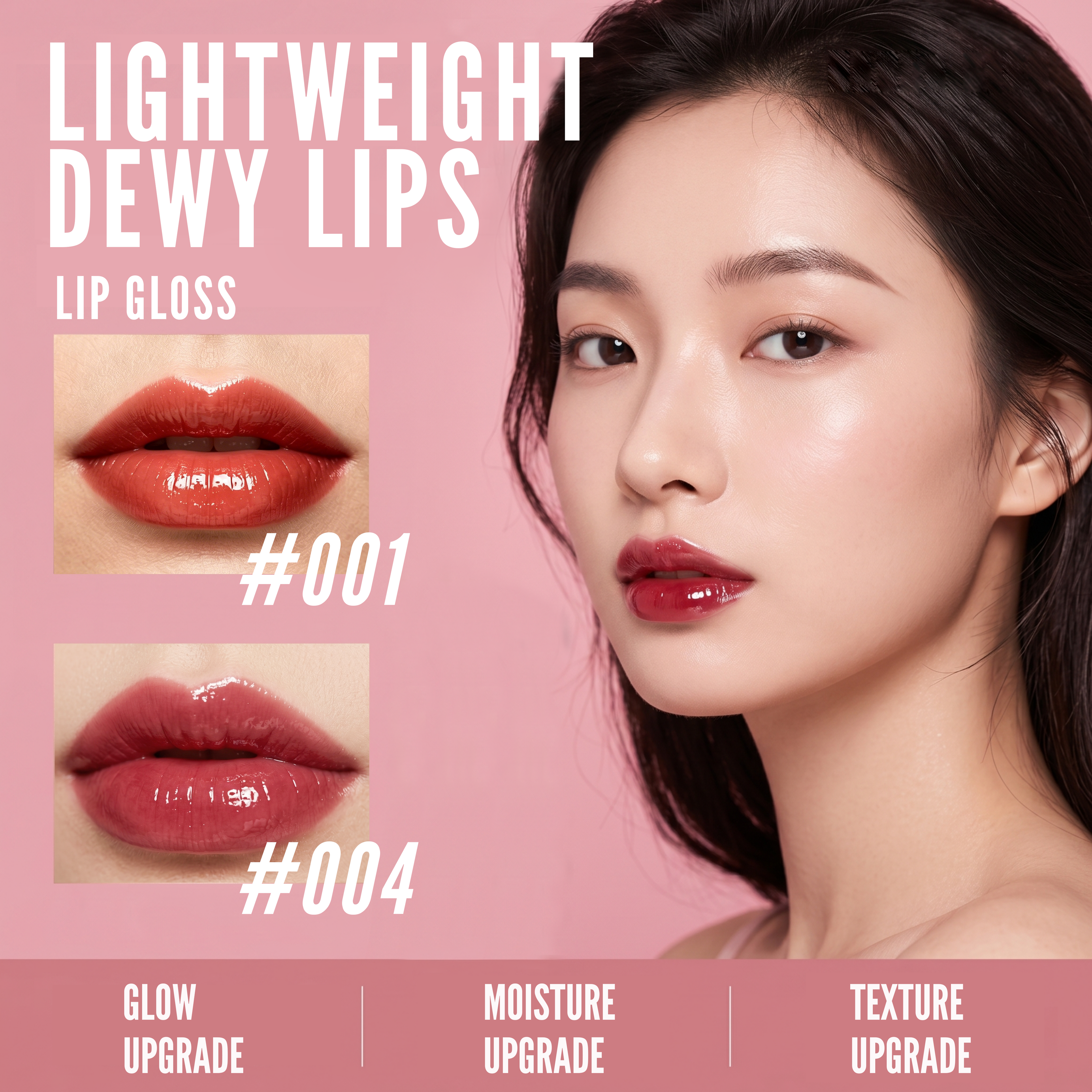 AFTERFIVE LIP GLOSS